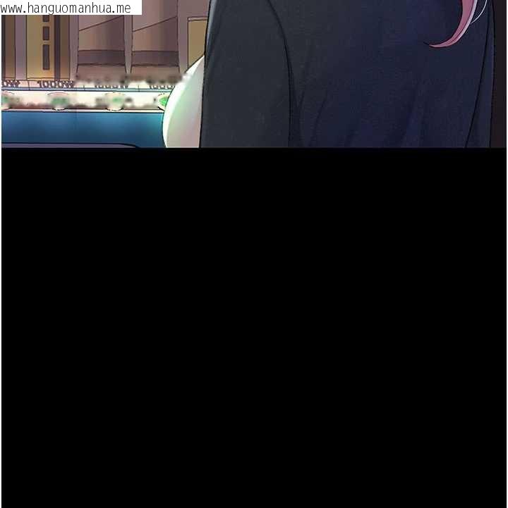 韩国漫画复仇母女丼韩漫_复仇母女丼-第123话-今晚换我独占你在线免费阅读-韩国漫画-第189张图片