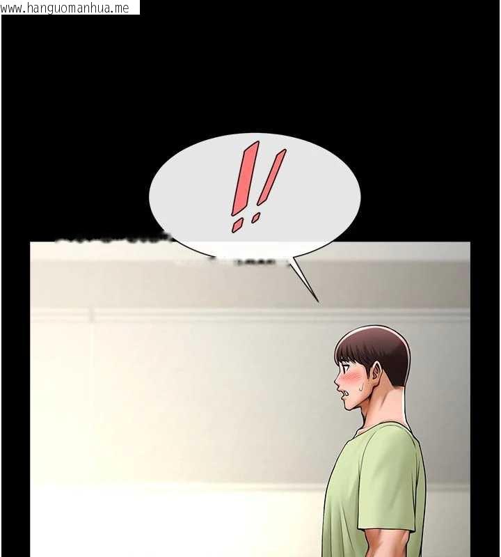 韩国漫画炸裂吧!巨棒韩漫_炸裂吧!巨棒-第101话-喜欢处女后穴吗?在线免费阅读-韩国漫画-第65张图片