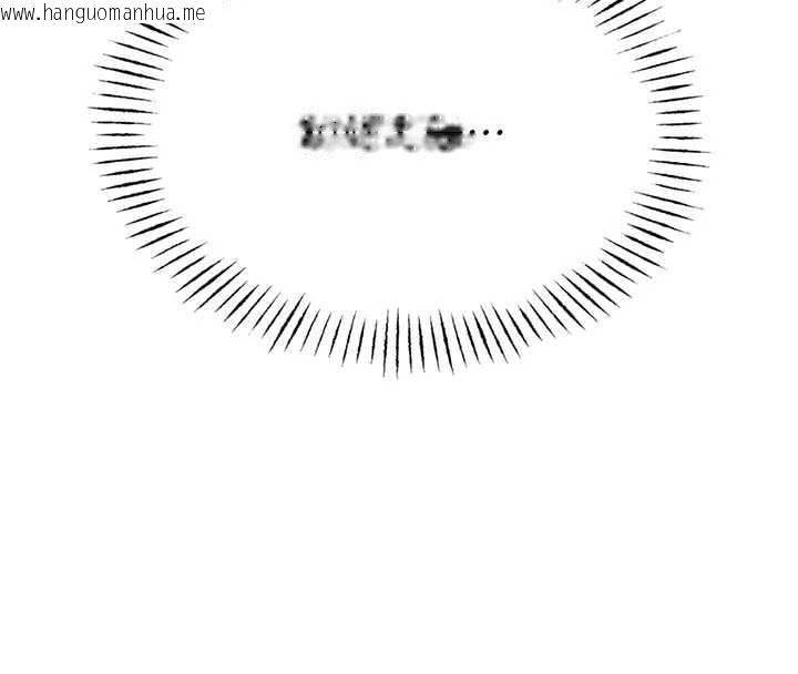 韩国漫画校园禁播角落韩漫_校园禁播角落-第3话-女大生自慰Live秀在线免费阅读-韩国漫画-第166张图片