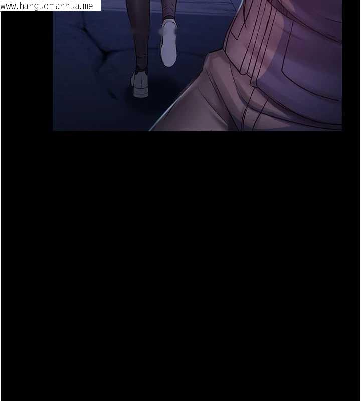 韩国漫画校园禁播角落韩漫_校园禁播角落-第2话-变态法学系主任的性癖在线免费阅读-韩国漫画-第223张图片