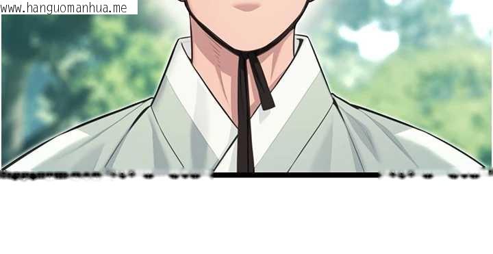 韩国漫画命运:贞洁欲女韩漫_命运:贞洁欲女-第60话-月夜枕湿处女水在线免费阅读-韩国漫画-第91张图片