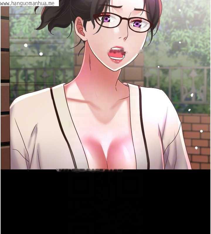 韩国漫画大凤村妇女会韩漫_大凤村妇女会-第19话-搞上家中大雕猛男在线免费阅读-韩国漫画-第76张图片