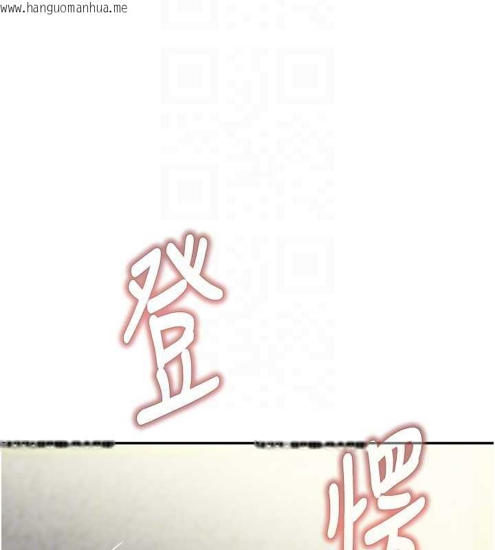 韩国漫画大凤村妇女会韩漫_大凤村妇女会-第19话-搞上家中大雕猛男在线免费阅读-韩国漫画-第21张图片