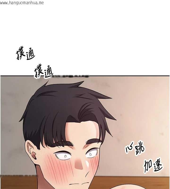 韩国漫画币转人生韩漫_币转人生-第43话-女仆用心服务在线免费阅读-韩国漫画-第63张图片