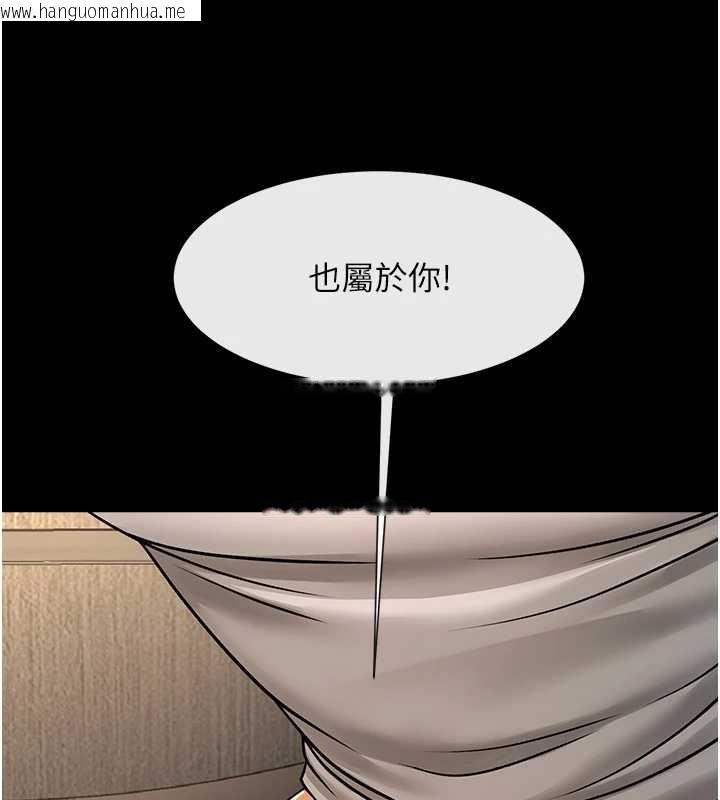 韩国漫画炸裂吧!巨棒韩漫_炸裂吧!巨棒-第101话-喜欢处女后穴吗?在线免费阅读-韩国漫画-第61张图片