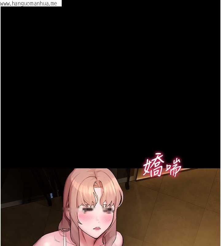 韩国漫画校园禁播角落韩漫_校园禁播角落-第4话-克制不住露阴的冲动在线免费阅读-韩国漫画-第160张图片