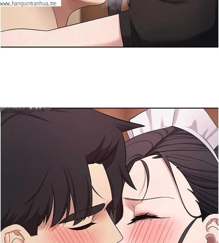 韩国漫画币转人生韩漫_币转人生-第43话-女仆用心服务在线免费阅读-韩国漫画-第139张图片