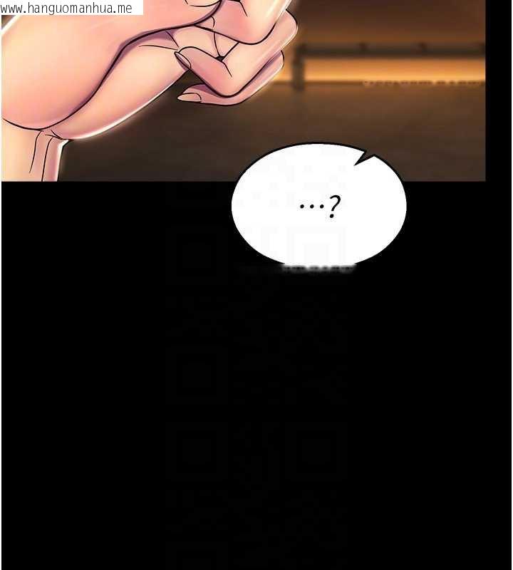 韩国漫画校园禁播角落韩漫_校园禁播角落-第6话-这边屋顶很适合打野炮在线免费阅读-韩国漫画-第167张图片