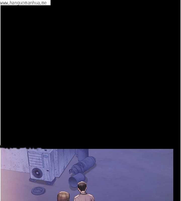 韩国漫画校园禁播角落韩漫_校园禁播角落-第2话-变态法学系主任的性癖在线免费阅读-韩国漫画-第134张图片