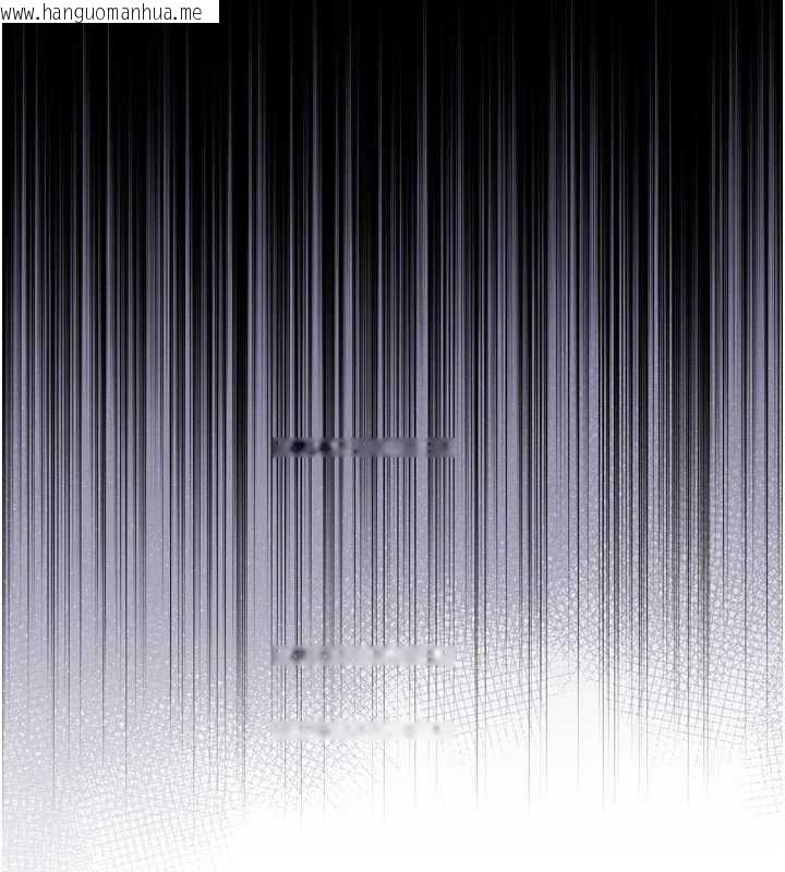 韩国漫画暴君会长的娇媳们韩漫_暴君会长的娇媳们-第10话-会长…好像变了?!在线免费阅读-韩国漫画-第27张图片