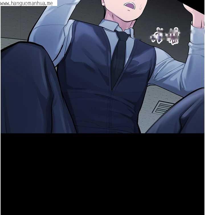 韩国漫画校园禁播角落韩漫_校园禁播角落-第4话-克制不住露阴的冲动在线免费阅读-韩国漫画-第184张图片