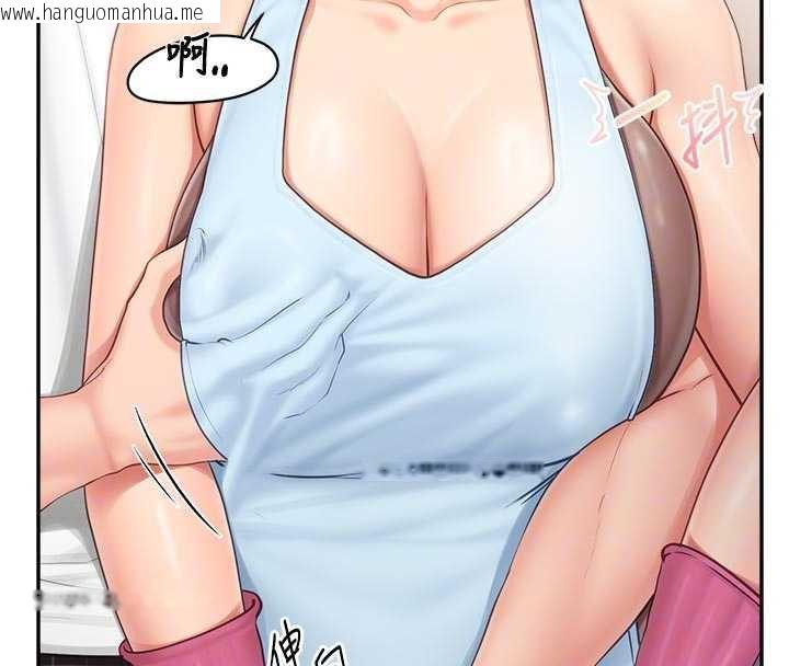 韩国漫画报告女班长:一根突起韩漫_报告女班长:一根突起-第24话-妳期待的是这个吧?在线免费阅读-韩国漫画-第84张图片