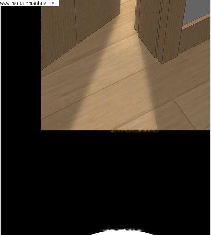 韩国漫画复仇母女丼韩漫_复仇母女丼-第123话-今晚换我独占你在线免费阅读-韩国漫画-第141张图片