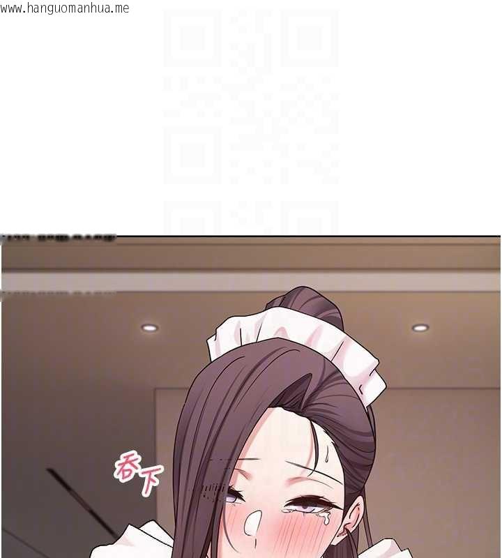 韩国漫画币转人生韩漫_币转人生-第43话-女仆用心服务在线免费阅读-韩国漫画-第59张图片