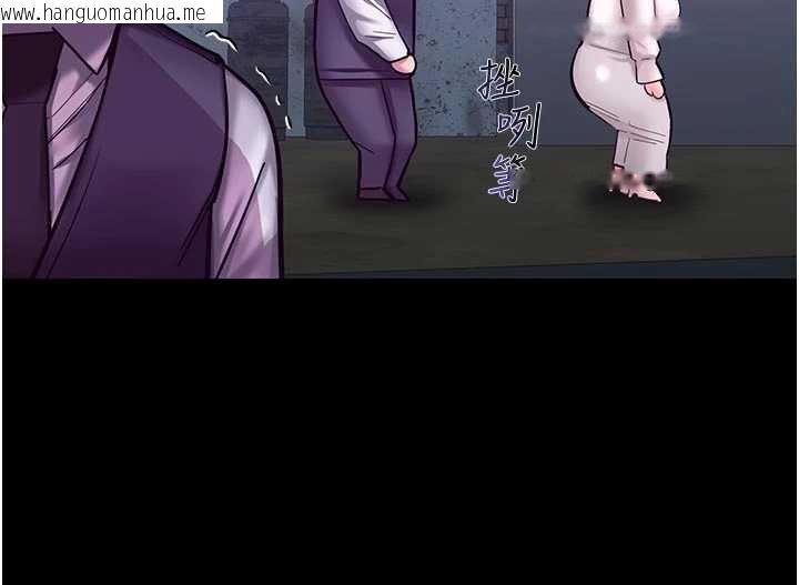 韩国漫画校园禁播角落韩漫_校园禁播角落-第3话-女大生自慰Live秀在线免费阅读-韩国漫画-第44张图片