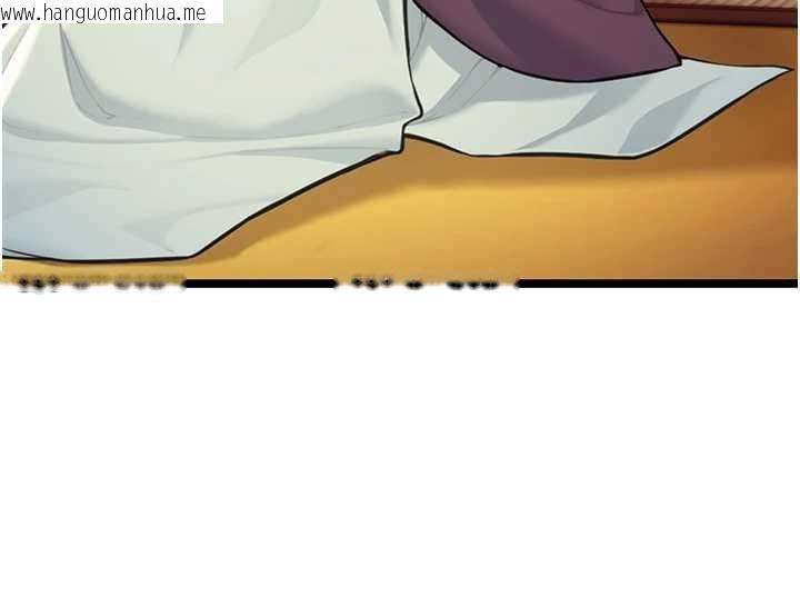 韩国漫画命运:贞洁欲女韩漫_命运:贞洁欲女-第60话-月夜枕湿处女水在线免费阅读-韩国漫画-第17张图片