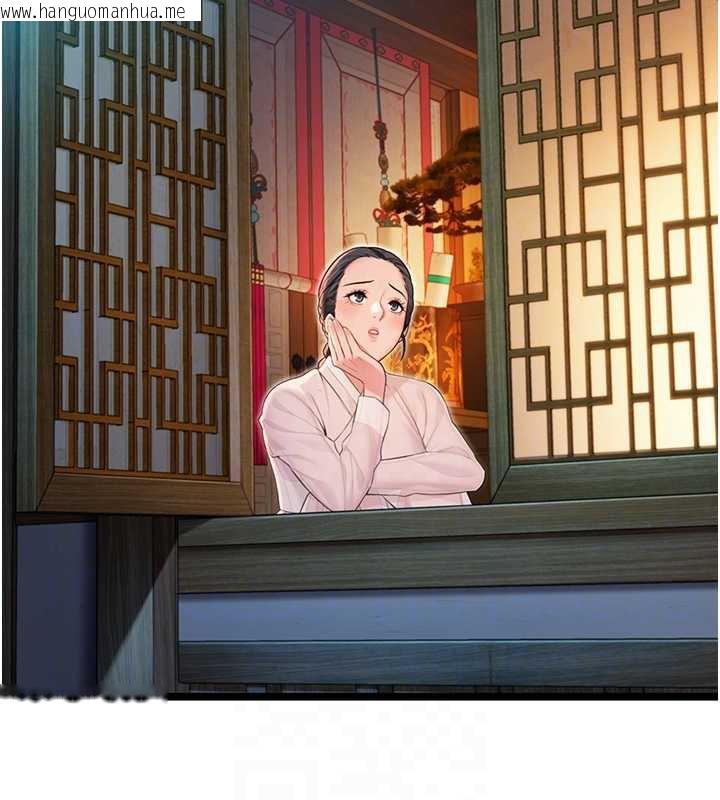 韩国漫画命运:贞洁欲女韩漫_命运:贞洁欲女-第60话-月夜枕湿处女水在线免费阅读-韩国漫画-第100张图片