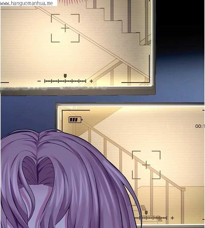 韩国漫画校园禁播角落韩漫_校园禁播角落-第3话-女大生自慰Live秀在线免费阅读-韩国漫画-第186张图片