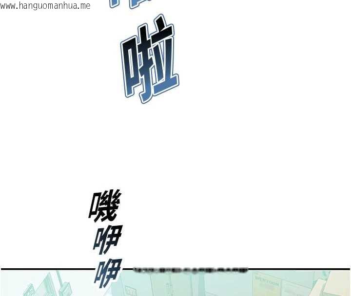 韩国漫画校园禁播角落韩漫_校园禁播角落-第3话-女大生自慰Live秀在线免费阅读-韩国漫画-第135张图片