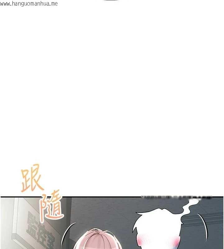 韩国漫画校园禁播角落韩漫_校园禁播角落-第3话-女大生自慰Live秀在线免费阅读-韩国漫画-第177张图片