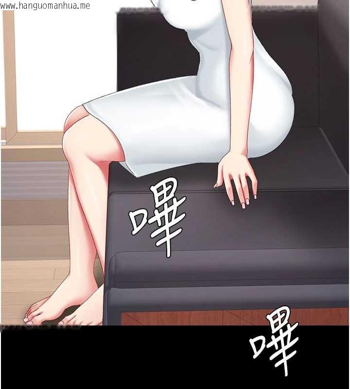 韩国漫画复仇母女丼韩漫_复仇母女丼-第123话-今晚换我独占你在线免费阅读-韩国漫画-第9张图片