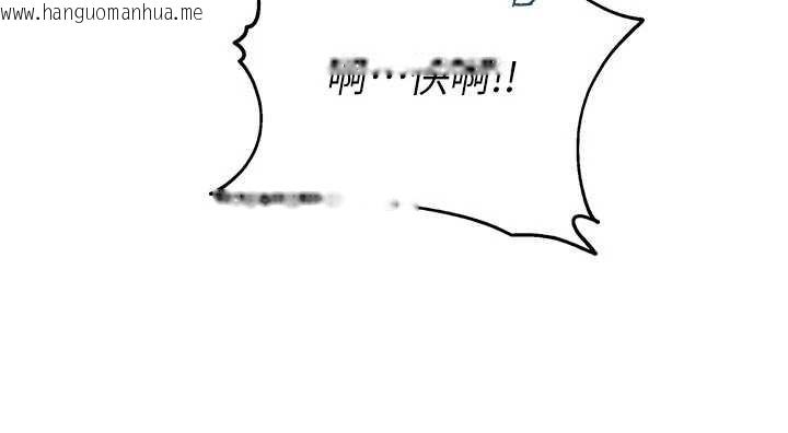 韩国漫画校园禁播角落韩漫_校园禁播角落-第2话-变态法学系主任的性癖在线免费阅读-韩国漫画-第65张图片