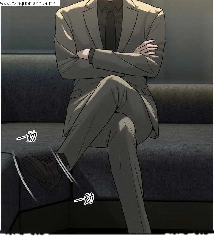 韩国漫画暴君会长的娇媳们韩漫_暴君会长的娇媳们-第10话-会长…好像变了?!在线免费阅读-韩国漫画-第37张图片