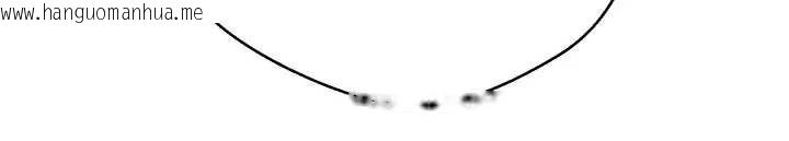 韩国漫画币转人生韩漫_币转人生-第43话-女仆用心服务在线免费阅读-韩国漫画-第40张图片