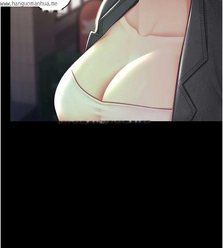 韩国漫画复仇母女丼韩漫_复仇母女丼-第123话-今晚换我独占你在线免费阅读-韩国漫画-第194张图片