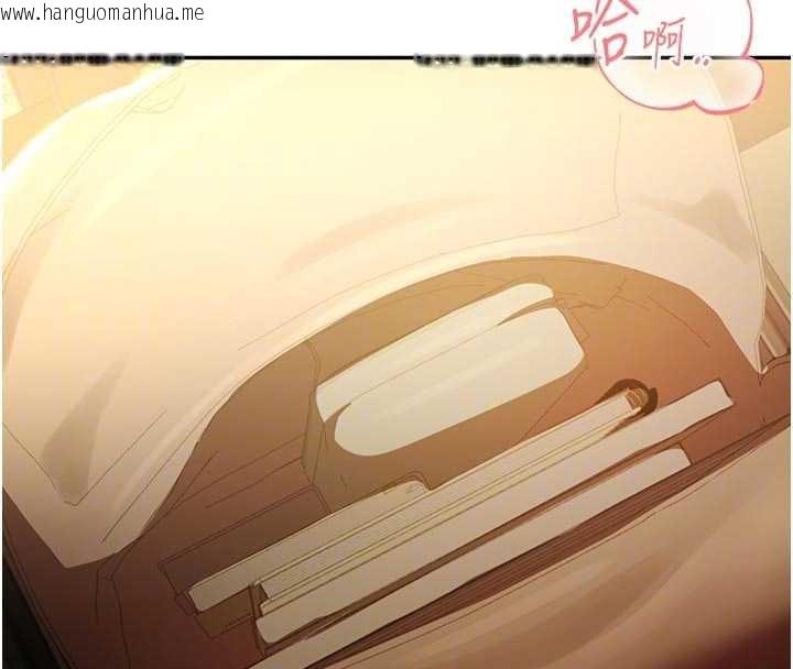 韩国漫画校园禁播角落韩漫_校园禁播角落-第3话-女大生自慰Live秀在线免费阅读-韩国漫画-第79张图片