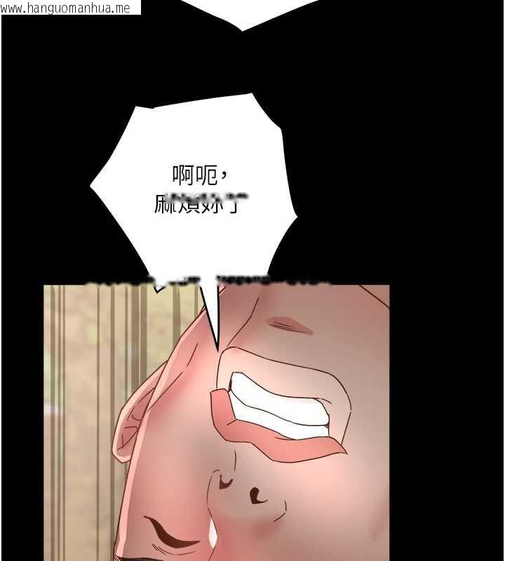 韩国漫画大凤村妇女会韩漫_大凤村妇女会-第19话-搞上家中大雕猛男在线免费阅读-韩国漫画-第107张图片