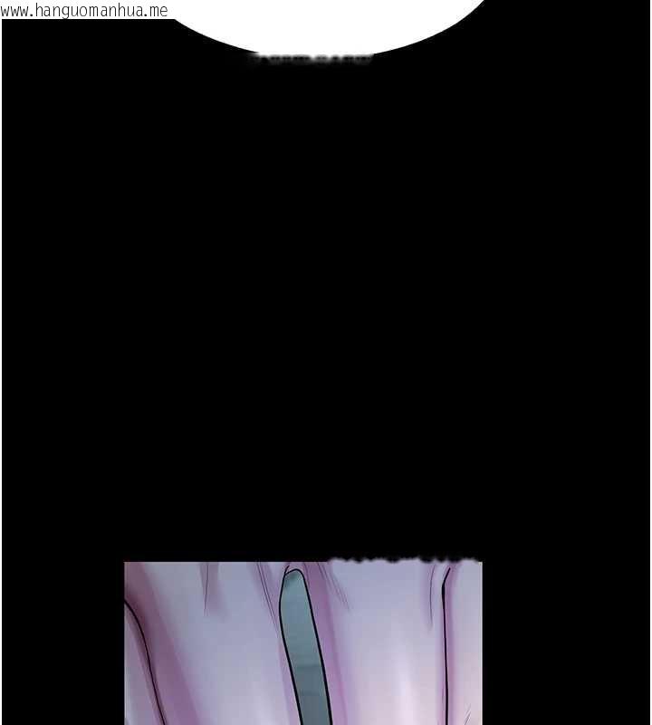 韩国漫画校园禁播角落韩漫_校园禁播角落-第4话-克制不住露阴的冲动在线免费阅读-韩国漫画-第79张图片