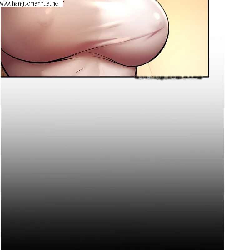 韩国漫画校园禁播角落韩漫_校园禁播角落-第4话-克制不住露阴的冲动在线免费阅读-韩国漫画-第146张图片