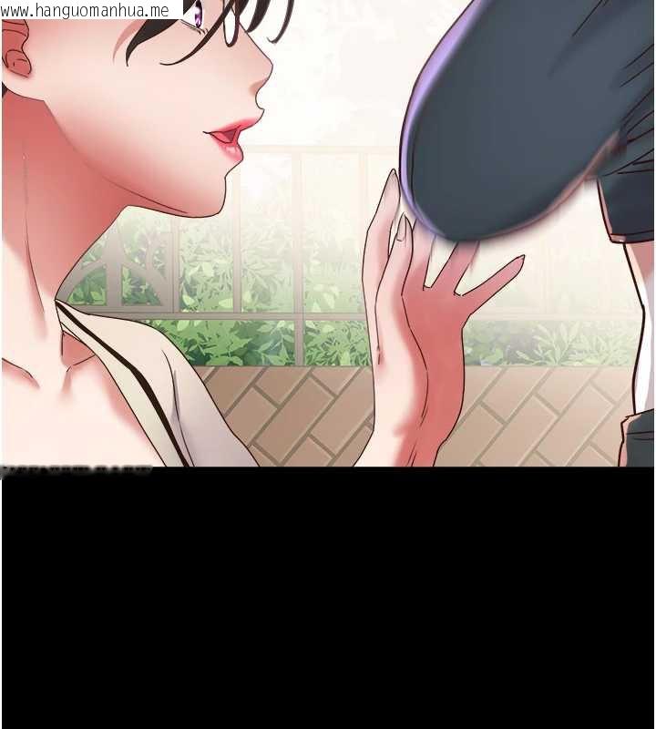 韩国漫画大凤村妇女会韩漫_大凤村妇女会-第19话-搞上家中大雕猛男在线免费阅读-韩国漫画-第86张图片