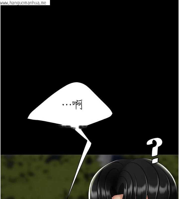 韩国漫画复仇母女丼韩漫_复仇母女丼-第123话-今晚换我独占你在线免费阅读-韩国漫画-第38张图片