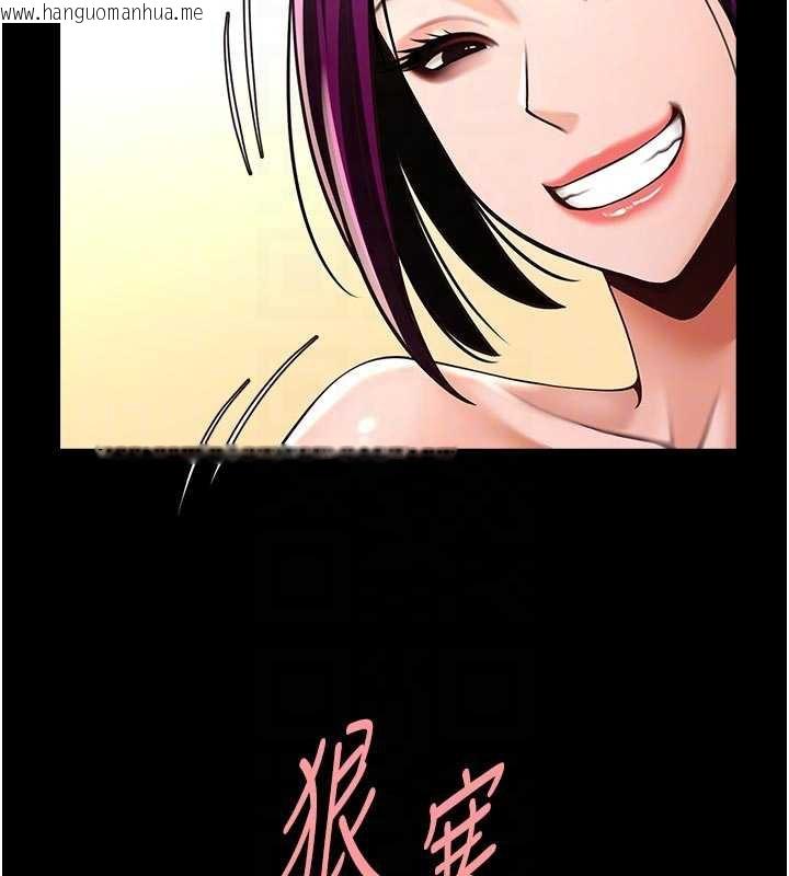 韩国漫画炸裂吧!巨棒韩漫_炸裂吧!巨棒-第101话-喜欢处女后穴吗?在线免费阅读-韩国漫画-第96张图片