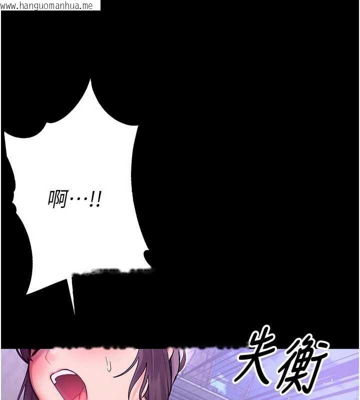 韩国漫画校园禁播角落韩漫_校园禁播角落-第3话-女大生自慰Live秀在线免费阅读-韩国漫画-第25张图片