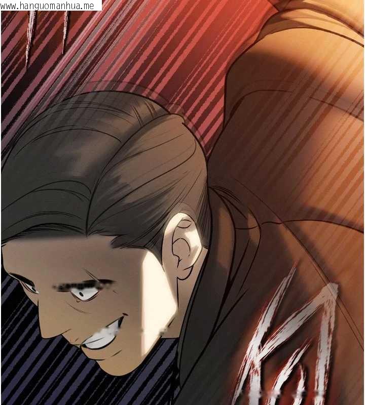 韩国漫画暴君会长的娇媳们韩漫_暴君会长的娇媳们-第10话-会长…好像变了?!在线免费阅读-韩国漫画-第132张图片