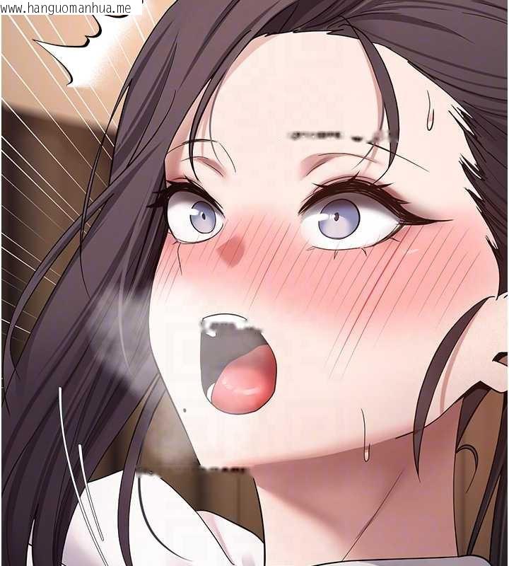 韩国漫画币转人生韩漫_币转人生-第43话-女仆用心服务在线免费阅读-韩国漫画-第115张图片