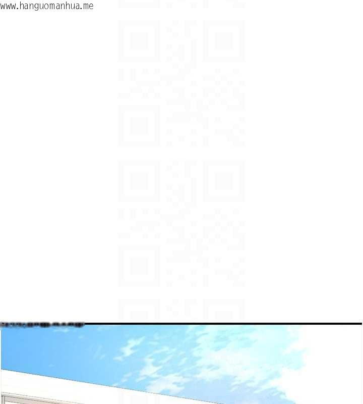 韩国漫画校园禁播角落韩漫_校园禁播角落-第3话-女大生自慰Live秀在线免费阅读-韩国漫画-第61张图片