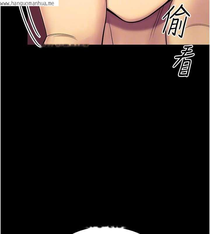 韩国漫画校园禁播角落韩漫_校园禁播角落-第6话-这边屋顶很适合打野炮在线免费阅读-韩国漫画-第141张图片