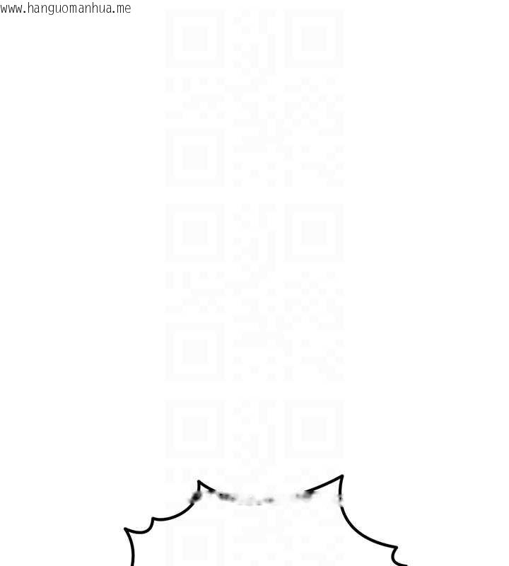 韩国漫画校园禁播角落韩漫_校园禁播角落-第4话-克制不住露阴的冲动在线免费阅读-韩国漫画-第18张图片