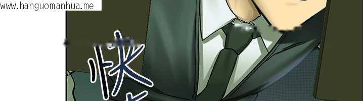 韩国漫画校园禁播角落韩漫_校园禁播角落-第2话-变态法学系主任的性癖在线免费阅读-韩国漫画-第60张图片