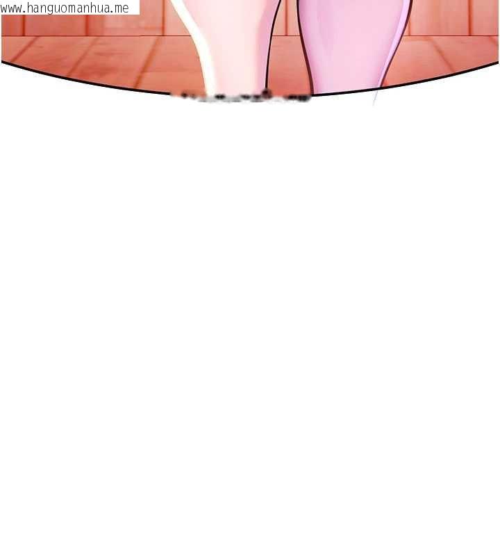 韩国漫画校园禁播角落韩漫_校园禁播角落-第2话-变态法学系主任的性癖在线免费阅读-韩国漫画-第13张图片