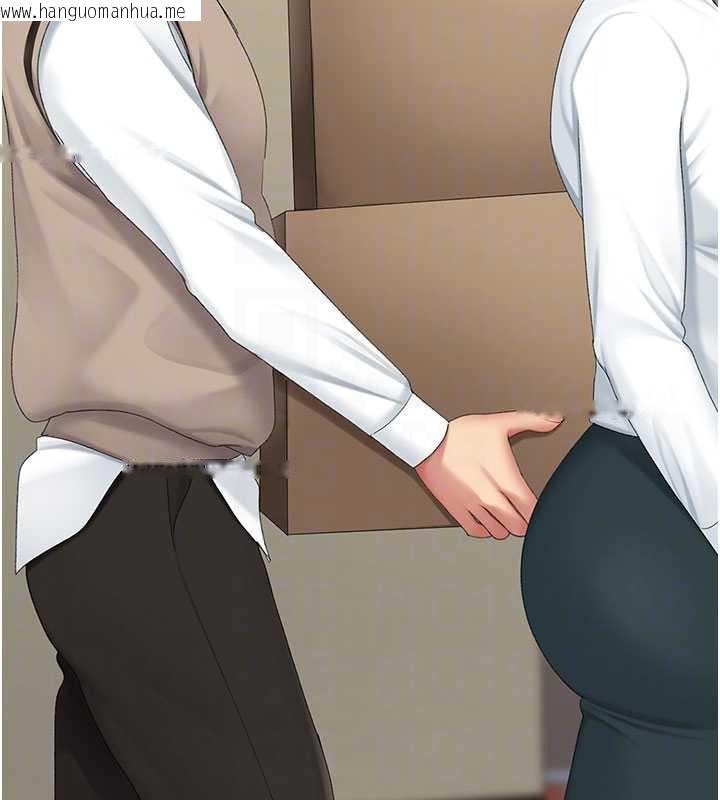 韩国漫画复仇母女丼韩漫_复仇母女丼-第123话-今晚换我独占你在线免费阅读-韩国漫画-第120张图片