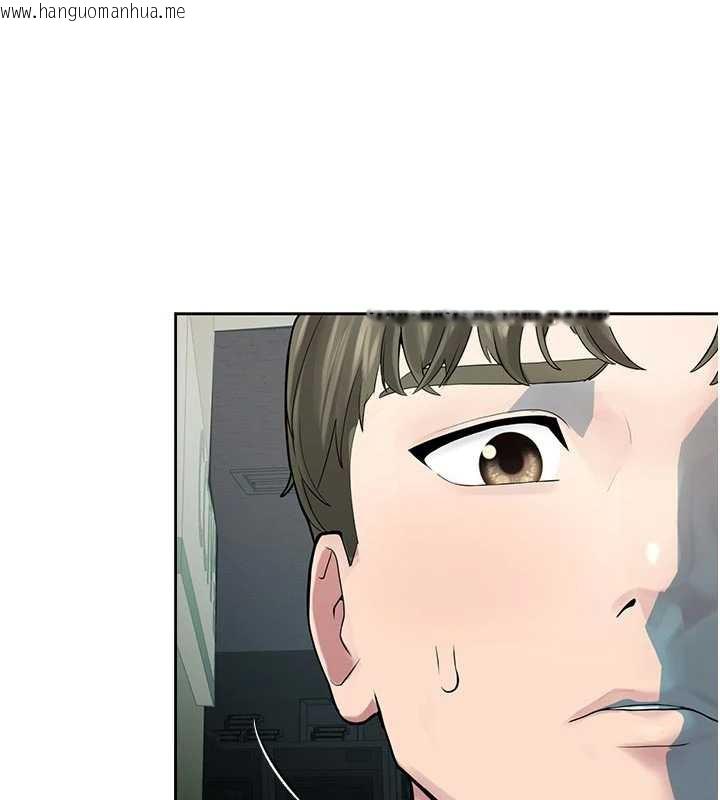 韩国漫画校园禁播角落韩漫_校园禁播角落-第3话-女大生自慰Live秀在线免费阅读-韩国漫画-第145张图片