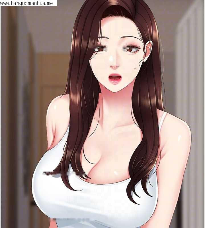 韩国漫画复仇母女丼韩漫_复仇母女丼-第123话-今晚换我独占你在线免费阅读-韩国漫画-第75张图片