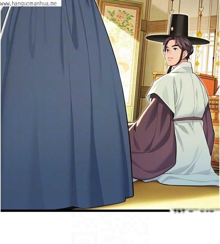 韩国漫画命运:贞洁欲女韩漫_命运:贞洁欲女-第60话-月夜枕湿处女水在线免费阅读-韩国漫画-第33张图片