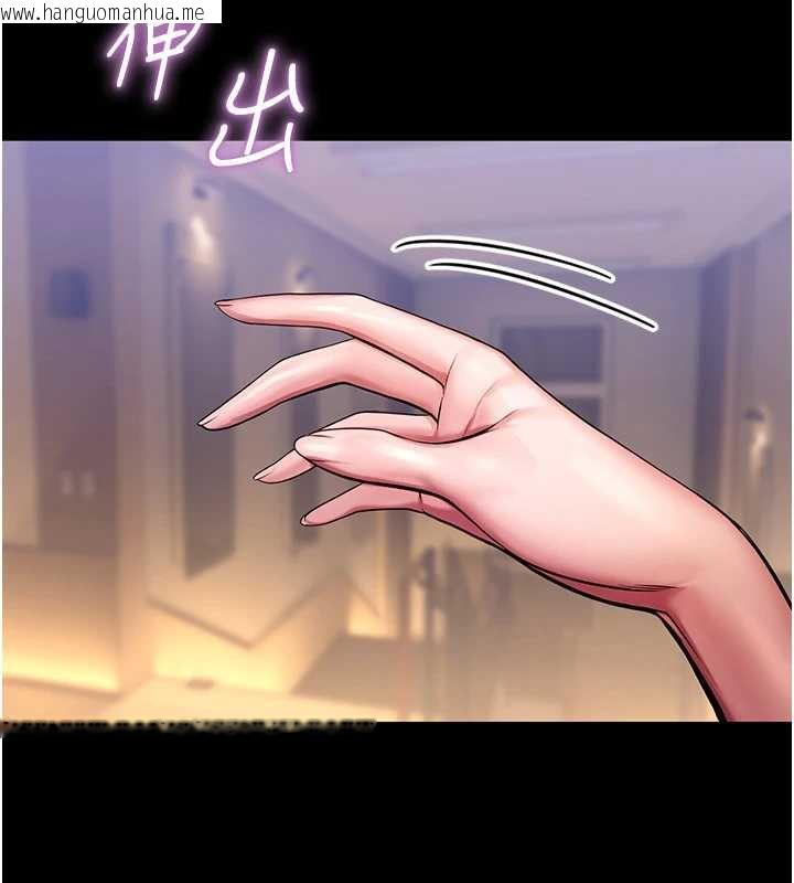 韩国漫画校园禁播角落韩漫_校园禁播角落-第4话-克制不住露阴的冲动在线免费阅读-韩国漫画-第174张图片