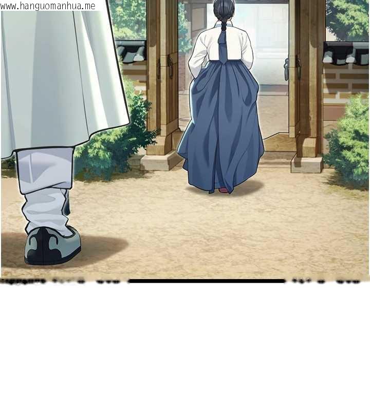 韩国漫画命运:贞洁欲女韩漫_命运:贞洁欲女-第60话-月夜枕湿处女水在线免费阅读-韩国漫画-第89张图片